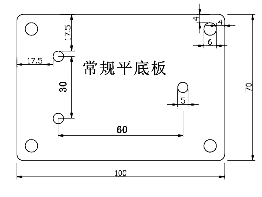 常規(guī)平底座尺寸.jpg